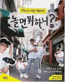种地吧 综艺 大猫电影网